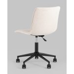 Кресло офисное Tyler бежевый