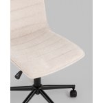 Кресло офисное Tyler бежевый