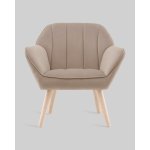 Кресло Руди мокка