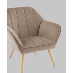 Кресло Руди мокка