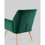 Кресло Райт тёмно-зелёный