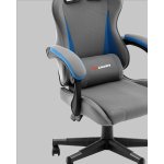 Кресло спортивное TopChairs Phantom серо-голубой