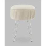 Пуф Астор бежевый серебряные ножки