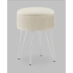 Пуф Астор бежевый серебряные ножки