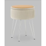 Пуф Астор бежевый серебряные ножки