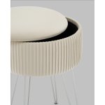 Пуф Астор бежевый серебряные ножки