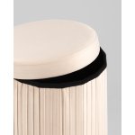 Пуф складной с ящиком Store Round бежевый