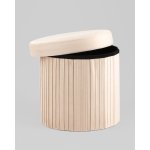 Пуф складной с ящиком Store Round бежевый