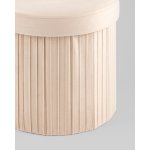 Пуф складной с ящиком Store Round бежевый