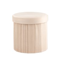 Пуф складной с ящиком Store Round бежевый