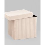 Пуф складной с ящиком Store Square бежевый