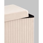 Пуф складной с ящиком Store Square бежевый