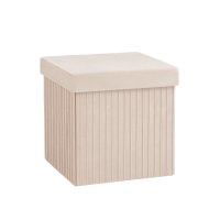 Пуф складной с ящиком Store Square бежевый