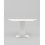 Стол обеденный Mystery 130х80 см белый керамика