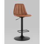 Стул барный Code экокожа коричневый
