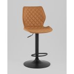 Стул барный Dome экокожа коричневый 2 шт