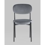 Стул Бриф NEW велюр серый 4 шт