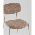 Стул Doe без подлокотников коричневый бежевые ножки