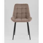 Стул Флекс Original латте