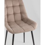 Стул Флекс Original латте