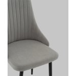 Стул Касаденика велюр серый, спинка гобелен лошадки