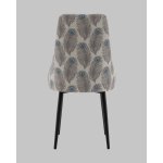 Стул Касаденика велюр серый, спинка гобелен перья