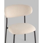 Стул обеденный Ayla бежевый