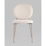 Стул обеденный Pip бежевый кремовые ножки NP