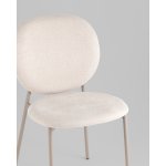 Стул обеденный Pip бежевый кремовые ножки NP