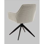 Стул обеденный Alba бежевый ткань Sonic