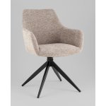 Стул обеденный Enid светло-коричневый