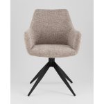 Стул обеденный Enid светло-коричневый