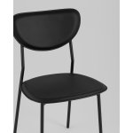Стул обеденный Minnie чёрный