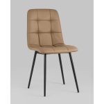 Стул Oliver экокожа капучино 2 шт