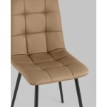 Стул Oliver экокожа капучино 2 шт