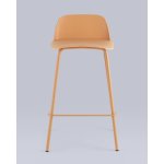 Стул полубарный Mist желтый 4 шт