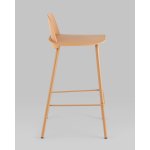 Стул полубарный Mist желтый 4 шт