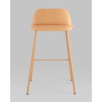 Стул полубарный Mist желтый 4 шт