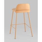 Стул полубарный Mist желтый 4 шт