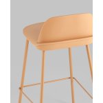 Стул полубарный Mist желтый 4 шт