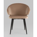 Стул с подлокотниками Codo велюр капучино