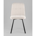 Стул Trell кремовый 4 шт.