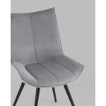 Стул вращающийся Робб велюр серый