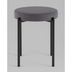 Табурет Бриф Original велюр темно-серый