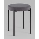 Табурет Бриф Original велюр темно-серый