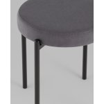 Табурет Бриф Original велюр темно-серый