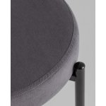 Табурет Бриф Original велюр темно-серый