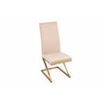 Стул обеденный Палермо MC799-BG-1, 60х46х105 см, бежевый/матовое золото