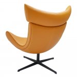 Кресло TORO оранжевый