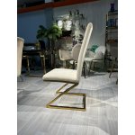 Стул обеденный Палермо MC799-BG-2, 60х46х105 см, бежевый/глянцевое золото